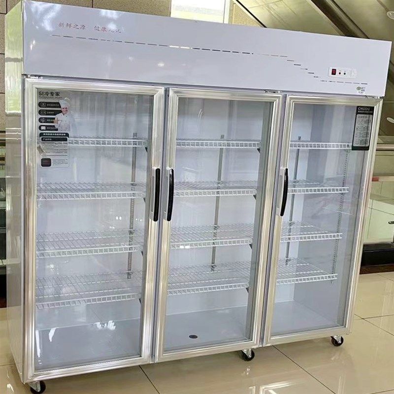 展示柜点菜柜三开门冷藏展示柜商E用麻辣烫饭店串串保鲜柜二门