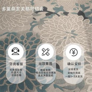 优质门口入e户进门地垫家用玄关门垫客厅地毯可裁剪垫子防滑脚踏