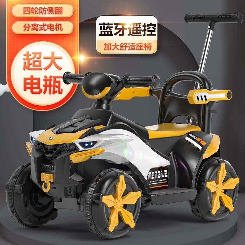 儿童电动汽车可坐人带遥控越野沙滩车小孩玩具车四轮电动车三轮车