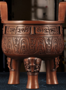 紫铜三足圆鼎摆件鼎盛千秋大克铜鼎家居客厅玄关装饰品商务礼品