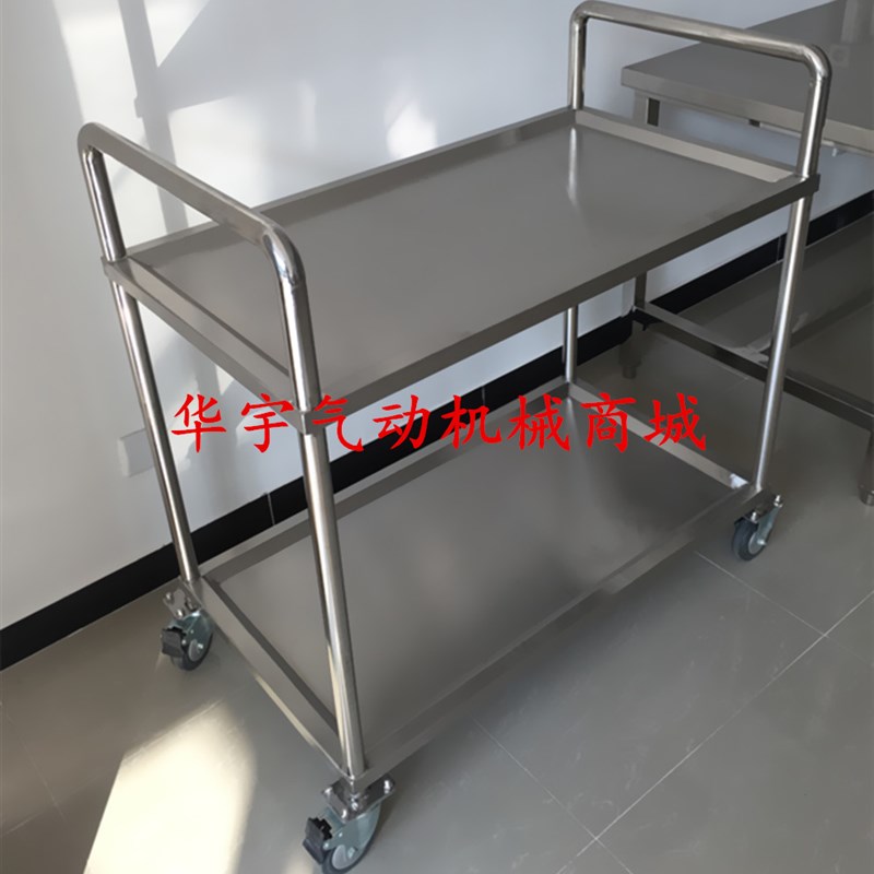 厂家推荐不锈钢双层手推车t实验室药厂器械车货餐车平板工具车110