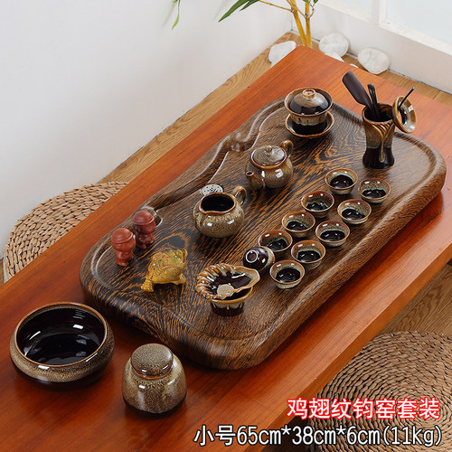茶盘家用简约长方形客厅功夫茶具套装排水托盘大号茶海泡茶小茶台