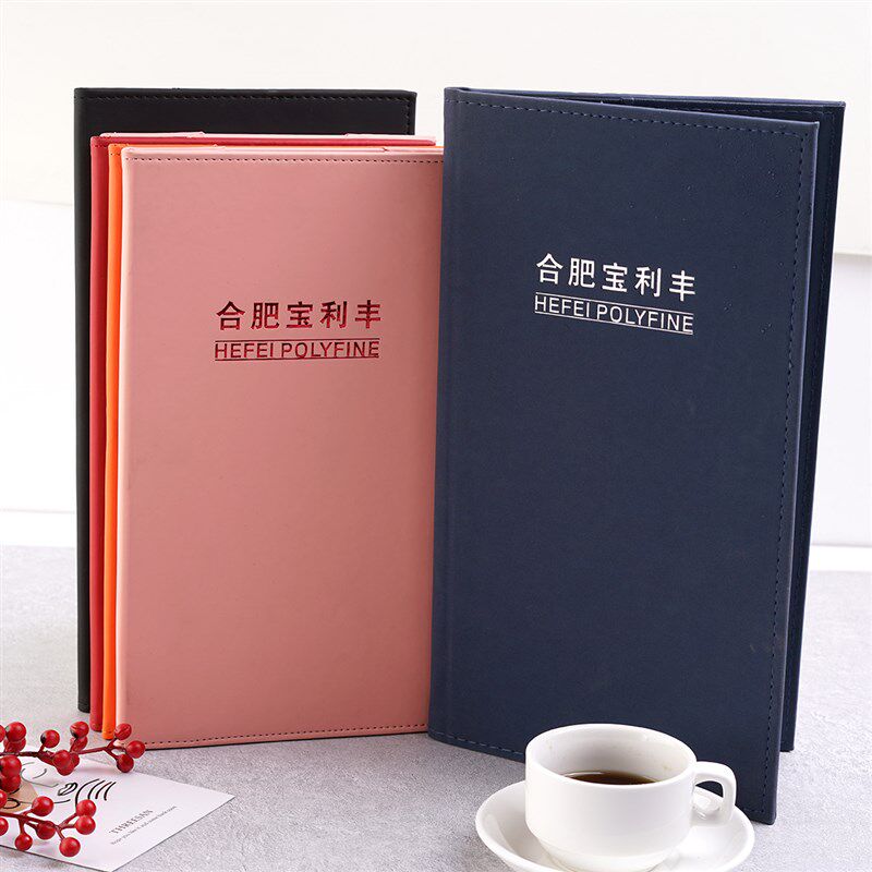 插页菜单本定制酒水单茶水单设计制作咖啡菜单订做菜谱菜单夹
