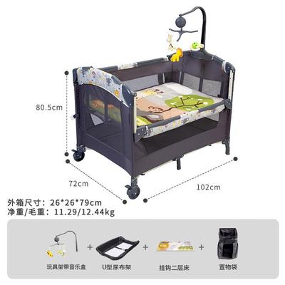 摇摇床摇床睡篮新生儿童自动小婴儿电动摇篮宝宝智能上下摇新款