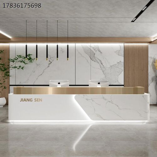 公司办公室前台接待台酒店服务台前台桌定制岩板大理石吧台收银台