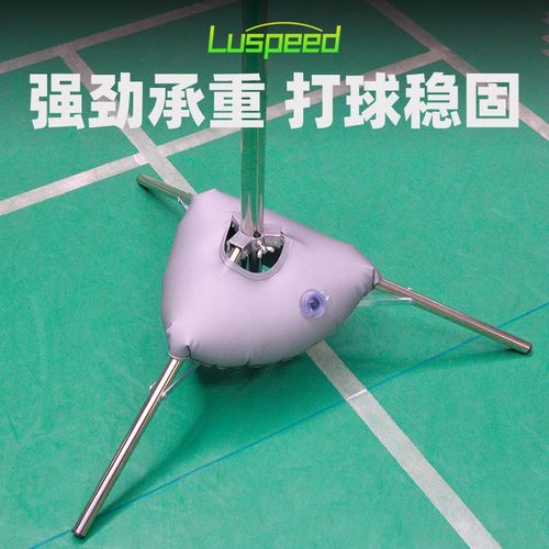 羽毛球训练器巧发力发球机单人步伐跳杀训练器陪练练习器材