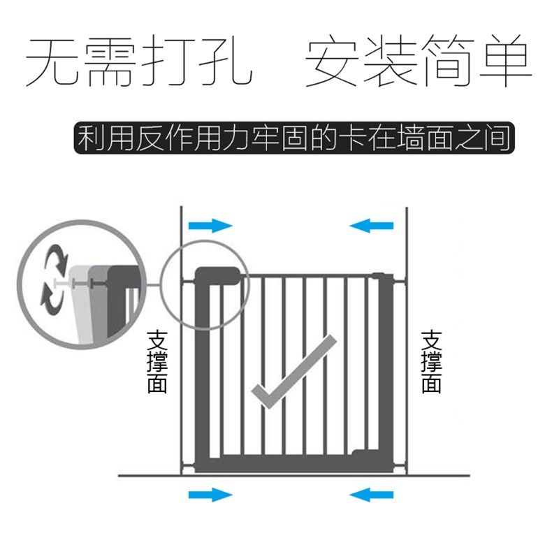 加粗实木多色免打孔安全门栏婴儿童宠物狗楼梯护栏加长围栏栅栏