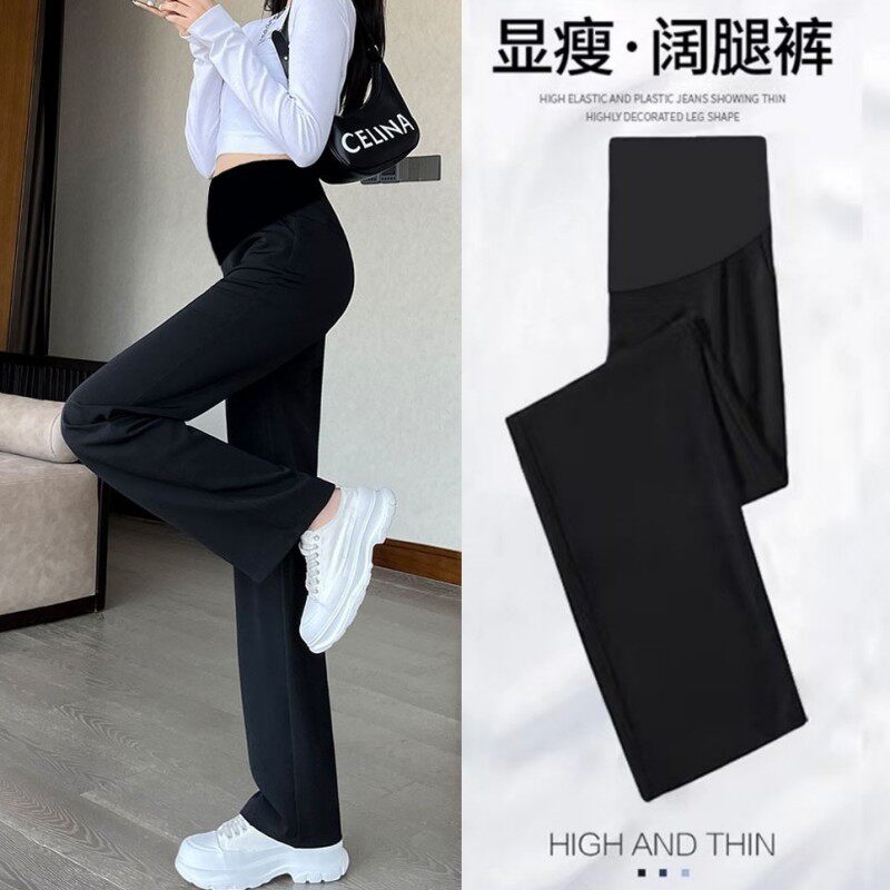 孕妇裤夏季薄款外j穿小个子早期打底窄版阔腿春夏装加长版直筒长