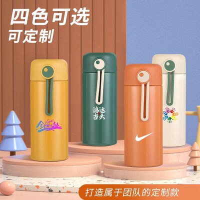 水杯便携小巧316不锈钢提绳保温杯子定制刻字印logo送礼品广告杯