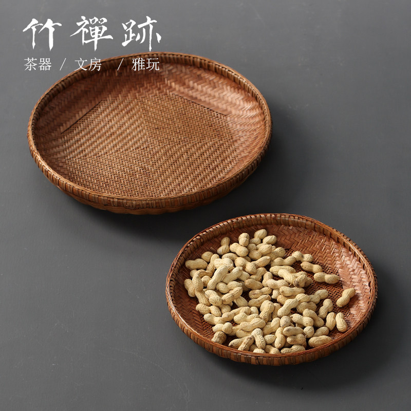 竹禅迹精品大漆竹编簸箕 竹筐晾晒筐装修托盘S菜篮子米筛晒茶叶