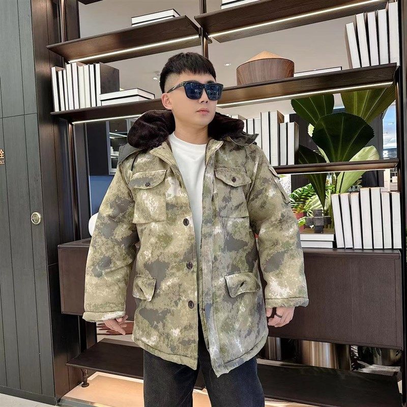 中长款劳保棉大衣男冬季加绒加厚冷库保暖防寒工作U服连帽迷彩棉