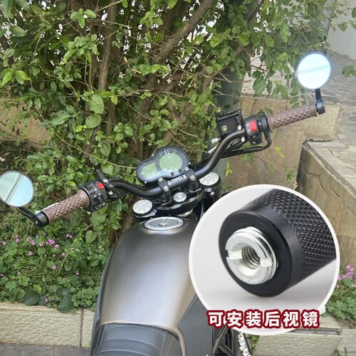 适用于贝纳利752S幼狮500黄龙追600改装P加高后移手把独松把手