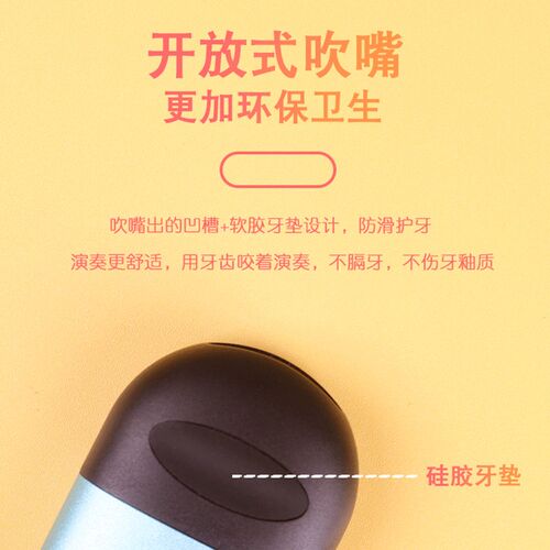 卡祖笛演奏鸣笛铝合金口笛 不用学就会祖卡笛 娱乐表演款