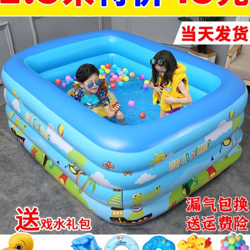 新款-儿童充气游泳池家庭家用超大号大型室内加厚婴幼儿宝宝洗澡