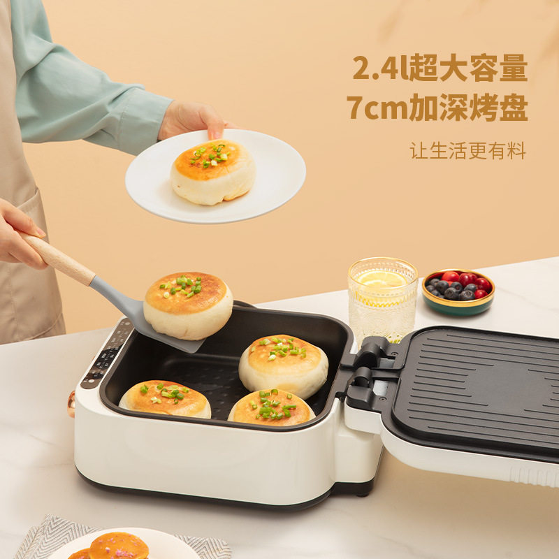 110v电饼铛家用多功能双面加热电饼档煎饼锅薄饼机烙饼锅煎饼机