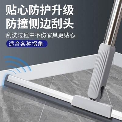 魔术扫把刮地板挂刮水器拖地大号家用扫地神器卫生间硅胶扫水地刮