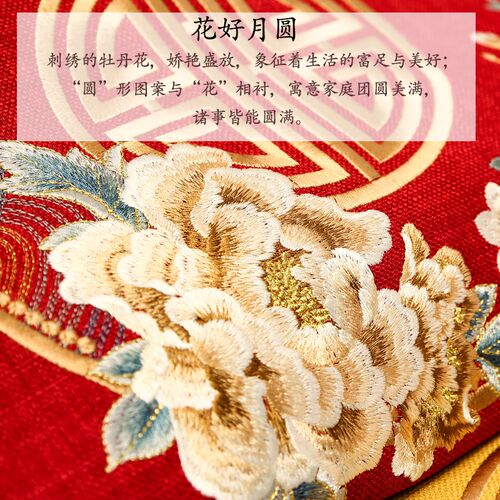 新中式红木椅垫子坐垫防滑餐桌茶桌椅座垫圈椅太师椅凳子坐垫定制