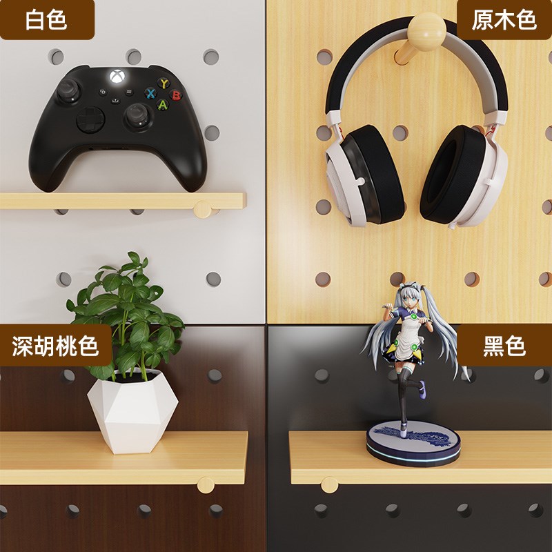 洞洞板实木玄关墙上置物架墙壁木质隔板收纳书架墙面配件工具挂板