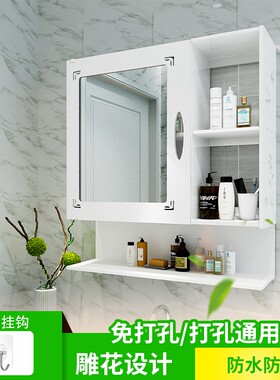 免打孔浴室镜柜卫生间吊壁柜洗漱台墙上置物架厕所V挂墙式带镜子