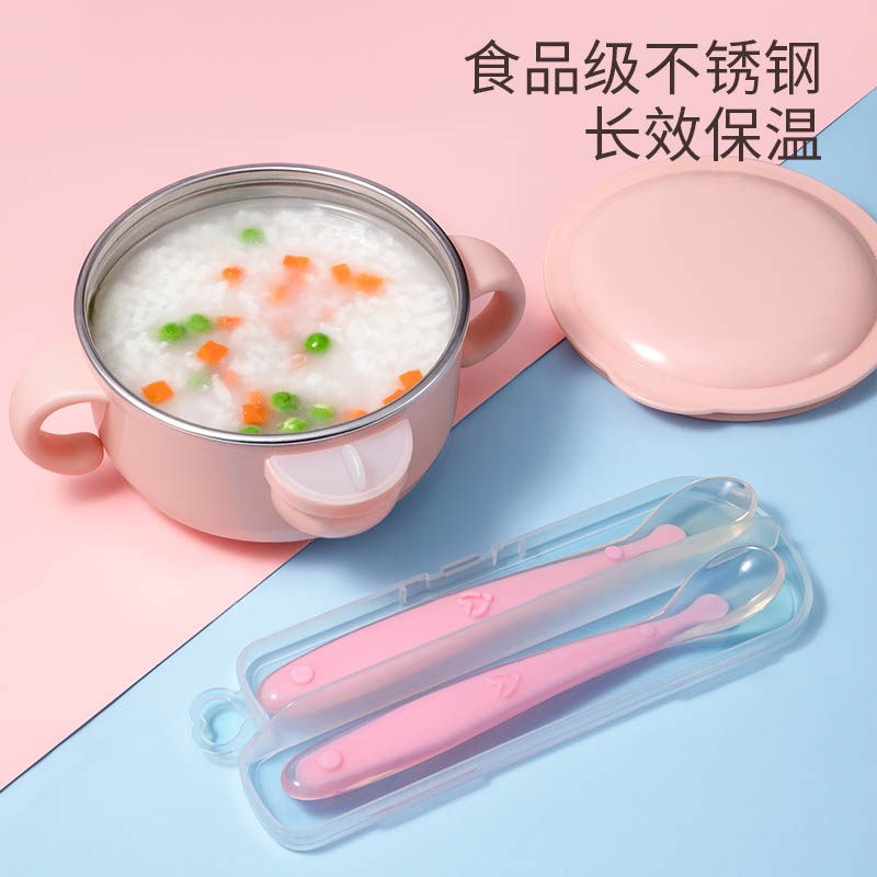 宝宝注水保温碗儿童餐具套装吃饭防摔烫吸盘碗Q不锈钢婴幼儿辅食
