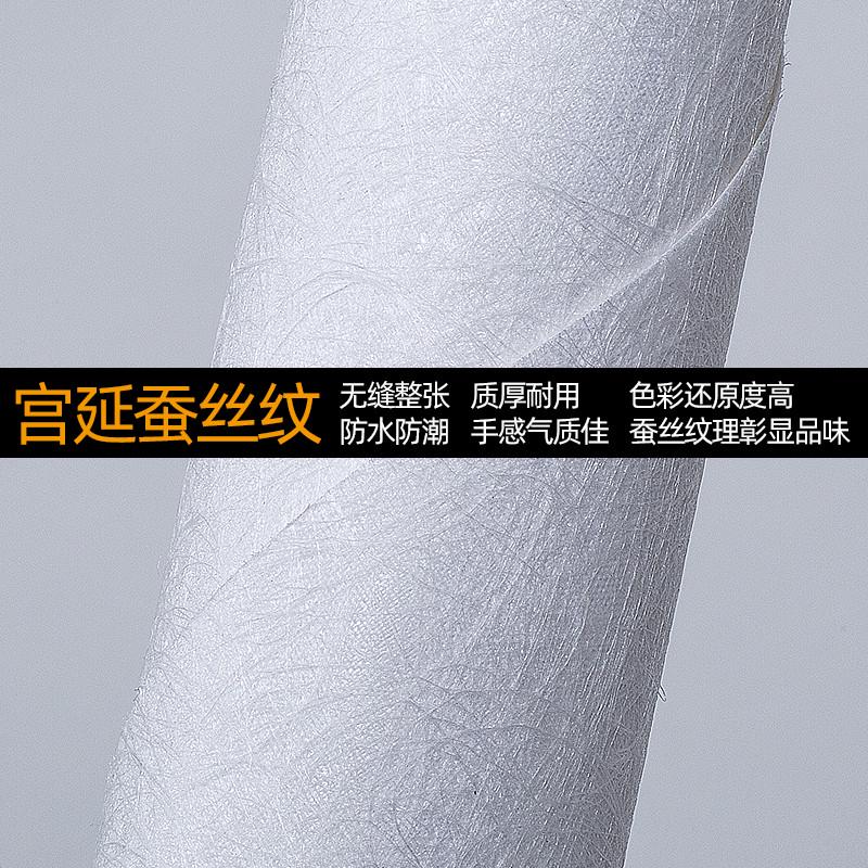 女孩墙卡通壁纸墙儿童布壁画布公主墙面墙纸卧室背景装饰房壁房房