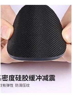 椅子脚垫静音防滑硅胶桌脚垫保护地板凳子桌椅沙发家具床桌子垫脚