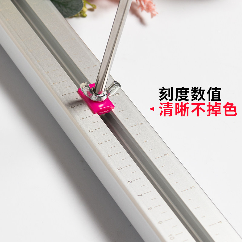 铝合金量球尺子气球配件量球器可拆卸气球量尺气球工具量气球卡尺