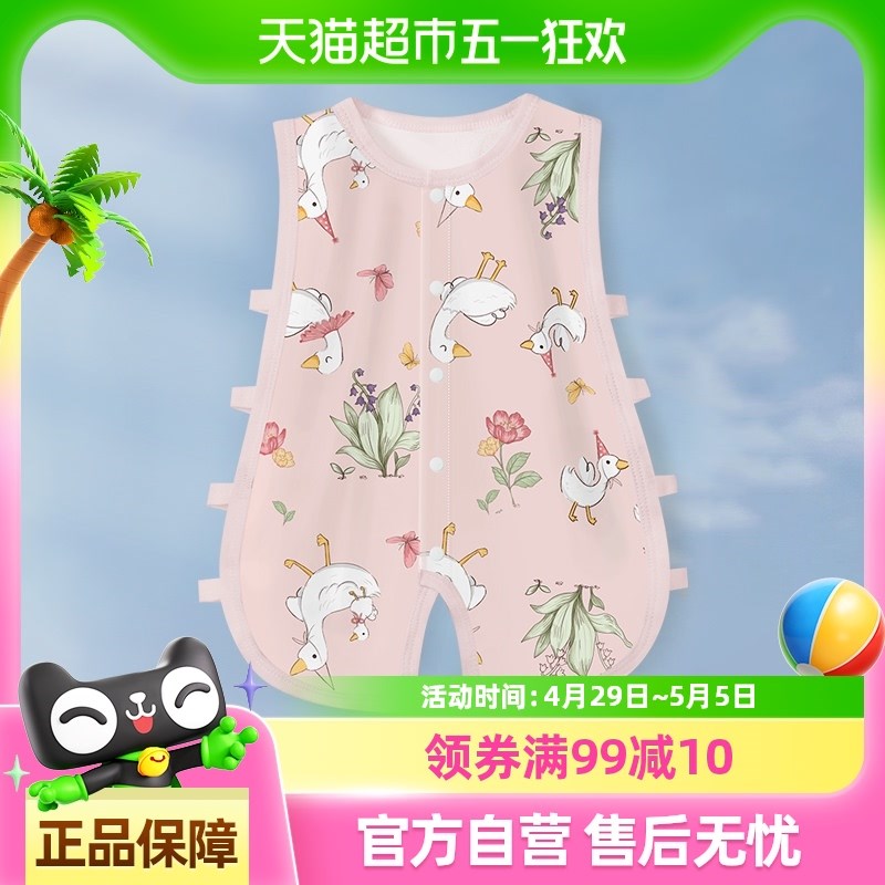 彩婴房婴儿琵琶衣夏季薄全棉包屁衣C新生幼儿宝连体衣哈衣爬服夏