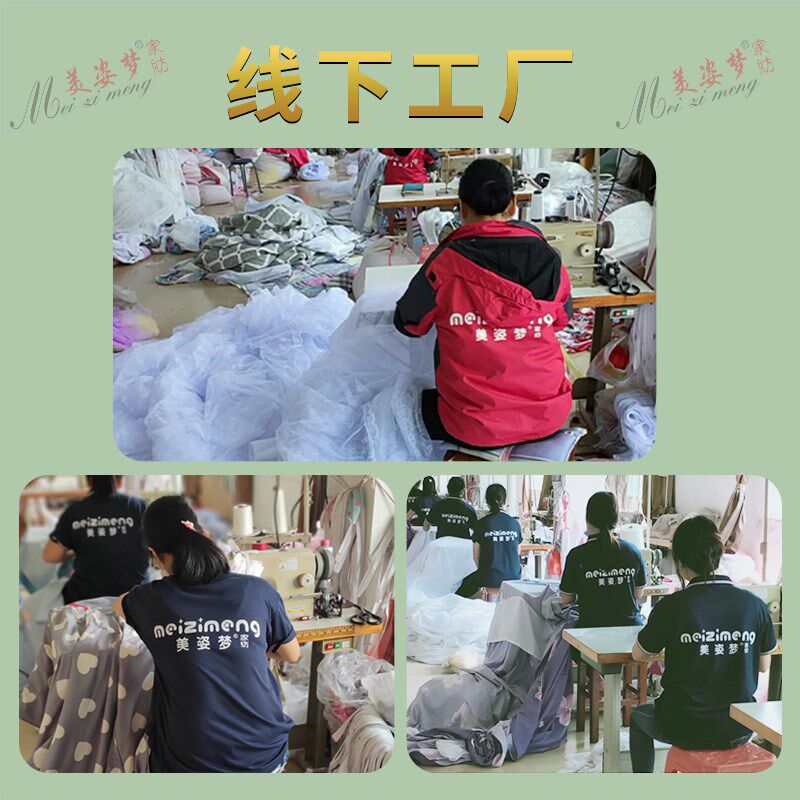 2024年新品家用蚊帐圆顶罗伞帐不锈钢一体式免打孔宫廷蚊帐全包围