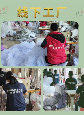 2024年新品家用蚊帐圆顶罗伞帐不锈钢一体式免打孔宫廷蚊帐全包围