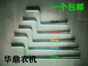 农用三轮车小四轮拖拉机r摇把 柴油机启动手柄 柴油三马车摇把子