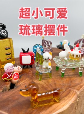 园林庄园场景模型电视房子DIY装饰品配件L迷你摆件微景观苔藓造景