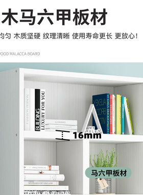 实木儿童书架落地简易学生书柜家用客厅收纳储物柜白色松木置物架