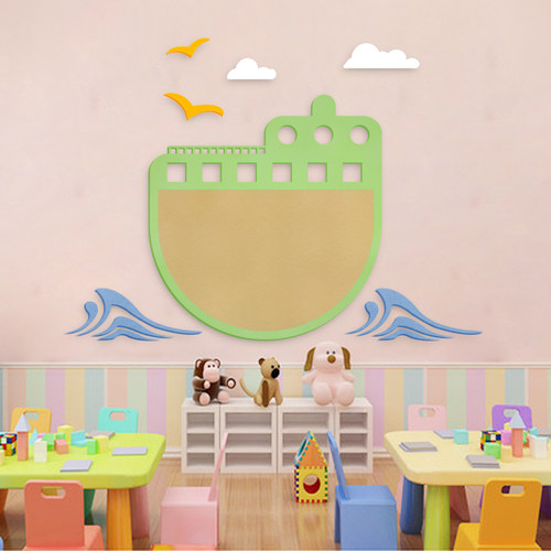 轮船造型毛毡材质幼儿园公告栏展示板儿童房照片墙装饰贴自粘容易