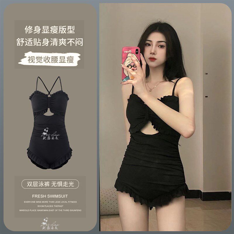 北岛黑色学生长袖泳衣遮肚显瘦保守女保守温泉连体平角游泳衣