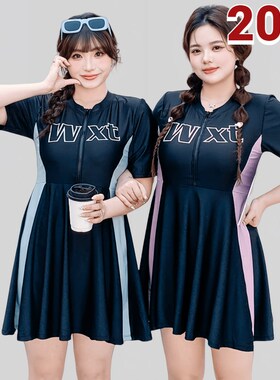 泳衣女大码胖mm微胖女孩遮肉裙式遮肚显瘦200斤连体202.4新款泳装