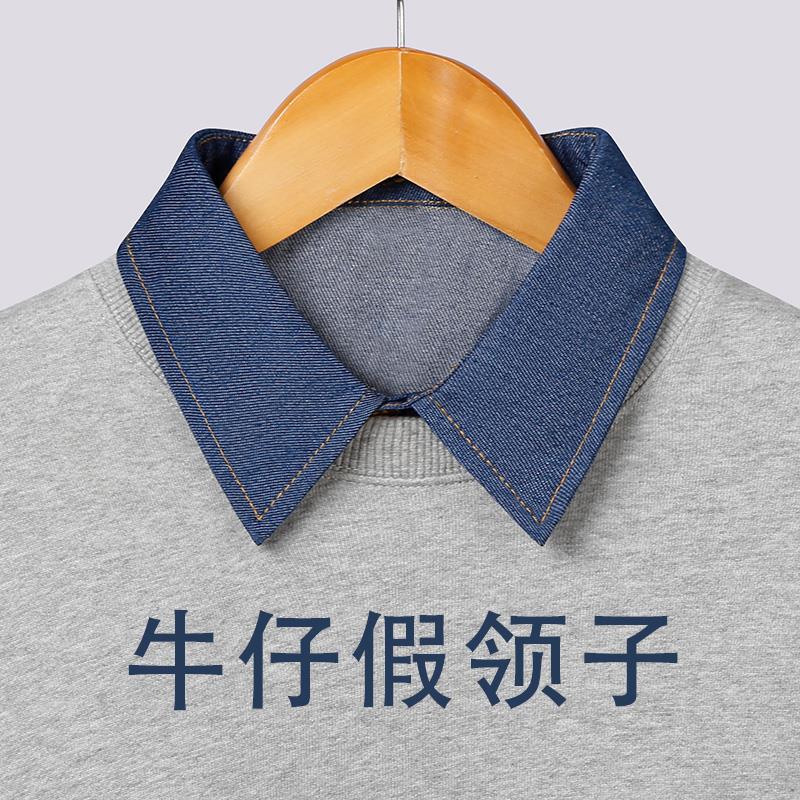 蓝色牛仔假领子百搭衬p衫领秋冬女假领内搭衣领配饰配毛衣领子尖