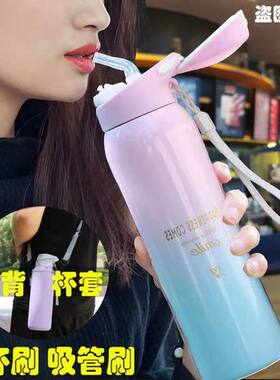 儿童保温杯女可爱带吸管式水杯少女大人高颜值水壶学生上学杯子男