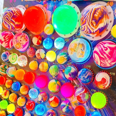 【官方正品】洞洞乐龙珠弹力球