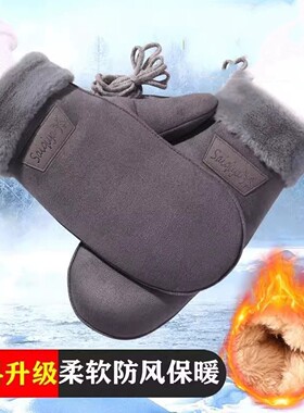 【官方正品】防寒手套挂脖加厚