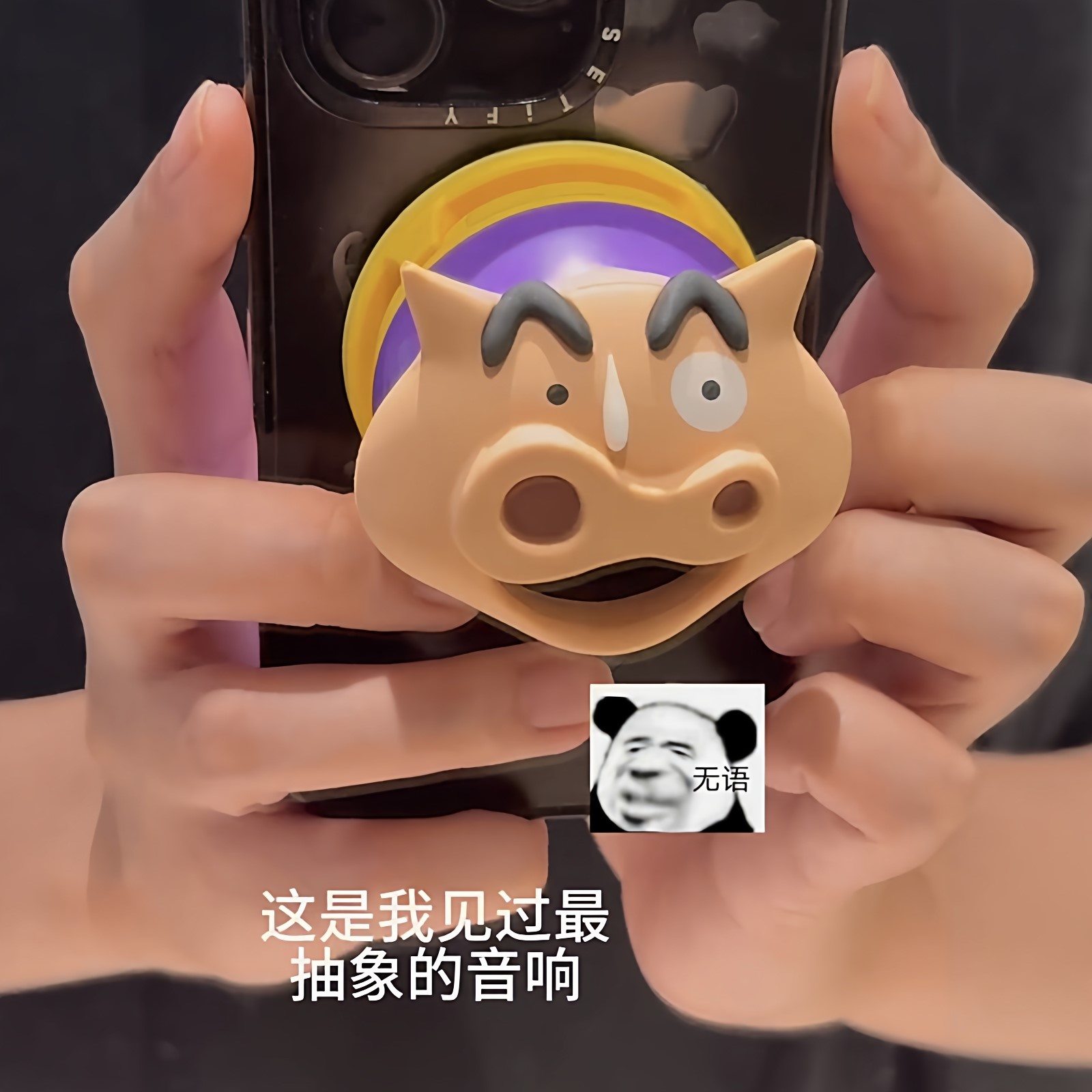 左门卫磁吸蓝牙音响迷你支架音响户外便携桌面小音箱创意桌面摆件