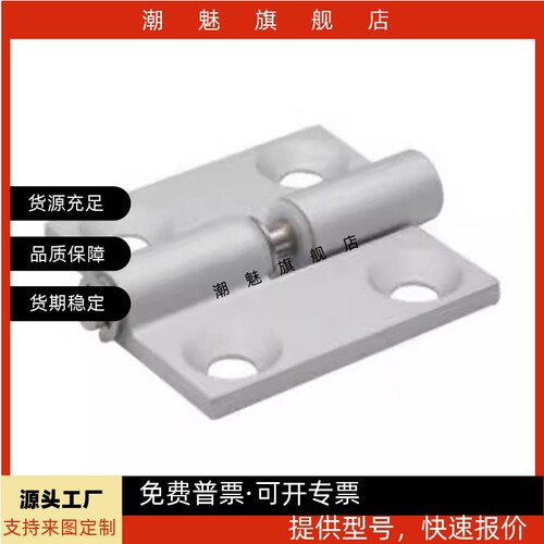 C7135ELHFC71HHPFLN5HHPFRN5