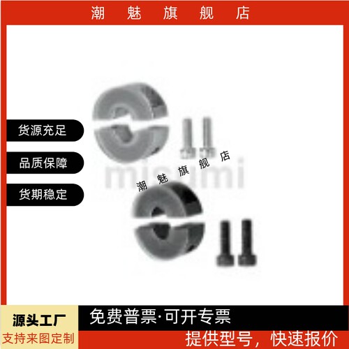 带减震缓冲垫片轴承定位环SCSPD6