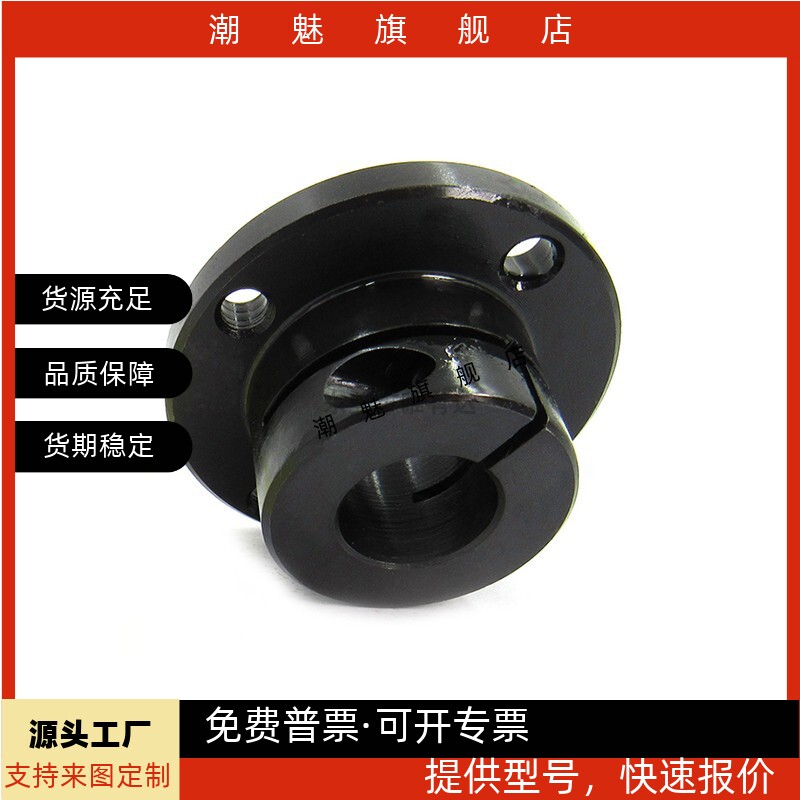 导向轴支座STHWCB STHWC SSTHWC STHWCB LSTHWCLSSTHWCL