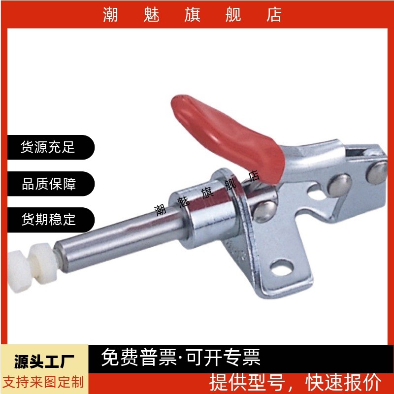 具CHGHHS301AMBMAMSSBMSSGH301AL