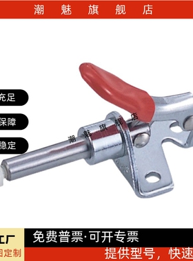 原装不锈钢快速夹具CH/GH/HS-301-AM/BM/AMSS/BMSS/GH-301-AL
