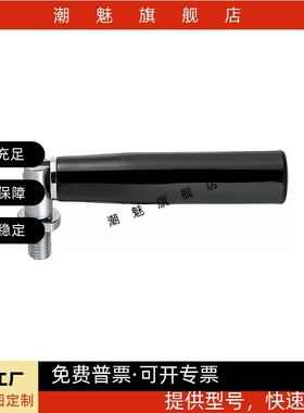 可折叠旋转握柄同 GRMBM8-55 GRMBM8-81 GRMBM10-104折叠把手