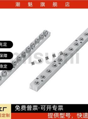 压入型六角螺栓钢珠滚轮组件 BUHA/BUHL/QDK01/QDK05-200-400-600