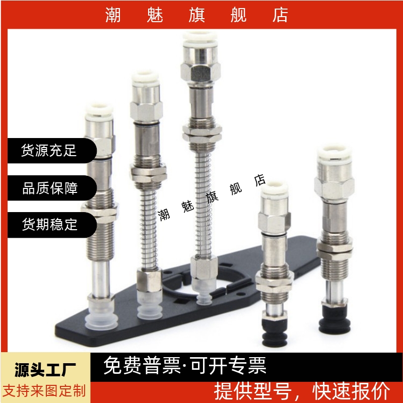 04Y06Y08Y10Y13Y16BNKBSK15B504