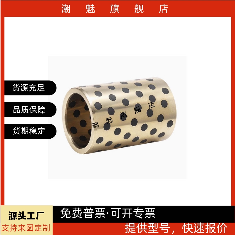 1d6OFK01d8101315161820